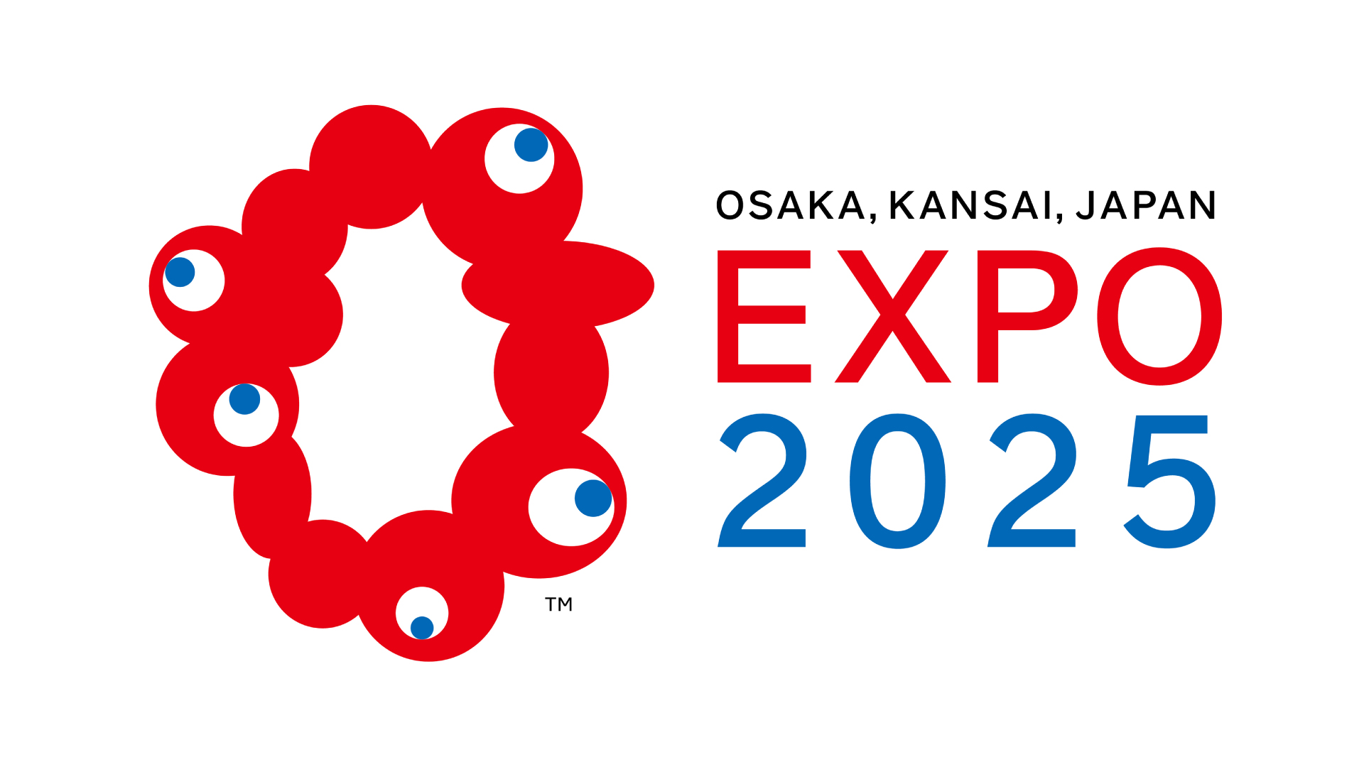 公益社団法人2025年日本国際博覧会協会 2025年大阪・関西万博